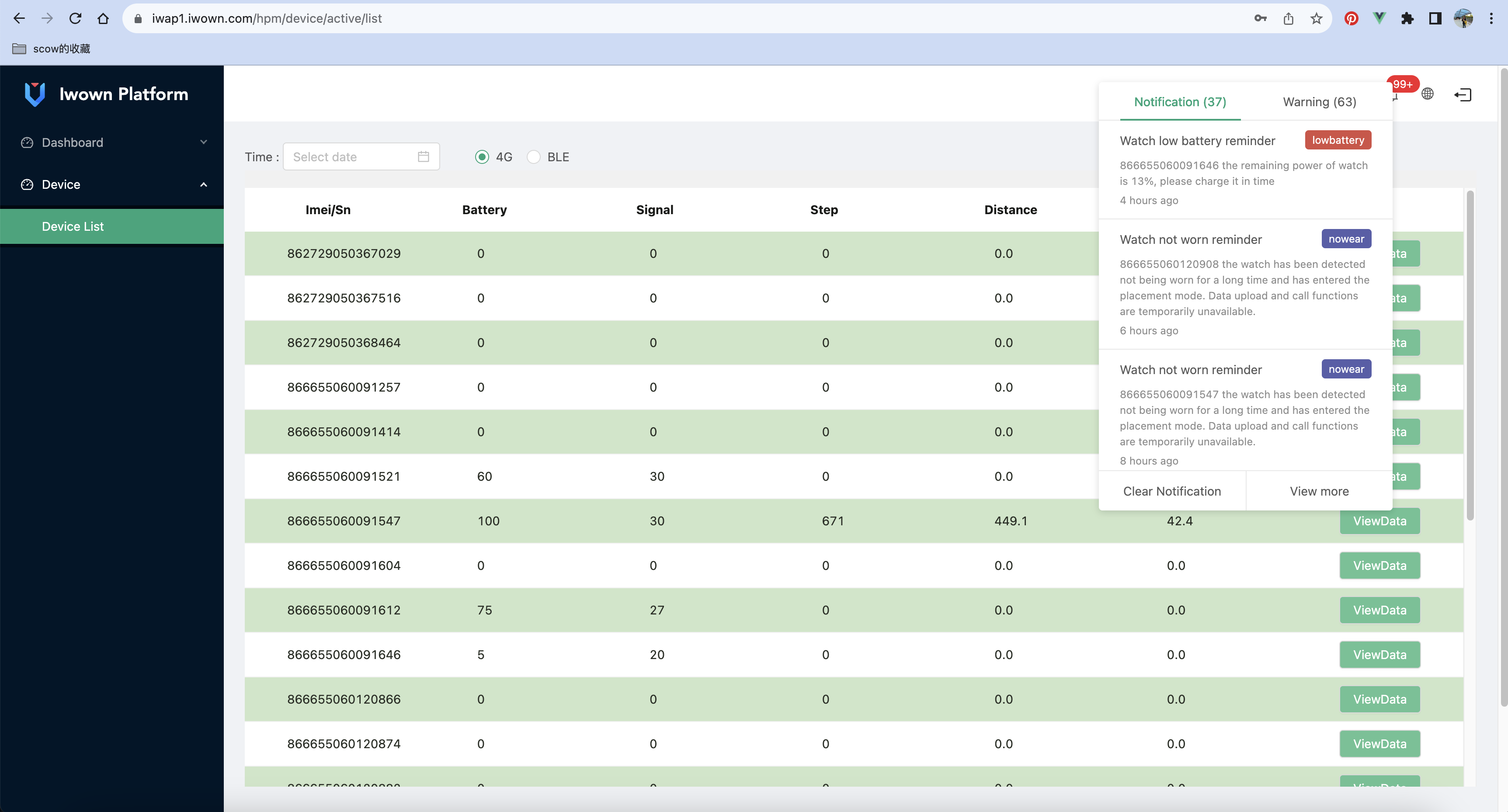Notification and Warning